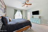 501 Park Meadows Drive - Photo 45