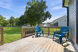 501 Park Meadows Drive - Photo 55