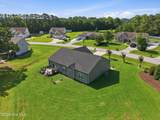 501 Park Meadows Drive - Photo 8