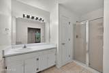 204 Buck Point Court - Photo 6