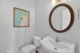 92 First Street - Photo 15