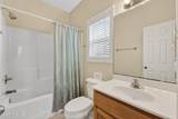 92 First Street - Photo 33