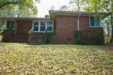 2716 Hazel Street - Photo 1