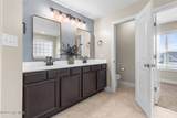 451 Worsley Way - Photo 25