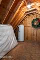 3655 Hillcrest Drive - Photo 62
