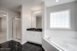 2040 Sylvan Lake Drive - Photo 11
