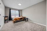 38 Hallmark Drive - Photo 25