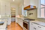 20 Independent Hill Lane - Photo 18
