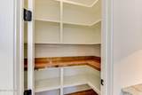 20 Independent Hill Lane - Photo 20