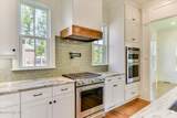 20 Independent Hill Lane - Photo 21