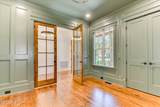 20 Independent Hill Lane - Photo 23