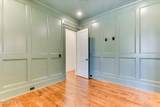 20 Independent Hill Lane - Photo 24