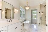 20 Independent Hill Lane - Photo 29