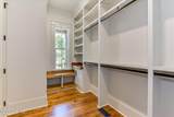 20 Independent Hill Lane - Photo 33