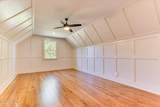 20 Independent Hill Lane - Photo 42