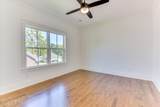 20 Independent Hill Lane - Photo 44