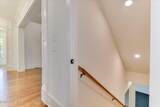 20 Independent Hill Lane - Photo 49