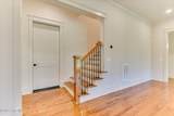 20 Independent Hill Lane - Photo 50