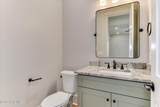 20 Independent Hill Lane - Photo 54