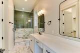 20 Independent Hill Lane - Photo 57