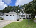 302 Jasmine - Photo 2
