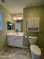 302 Jasmine - Photo 9