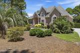 2776 Marsh Point Lane - Photo 3