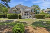 2776 Marsh Point Lane - Photo 5