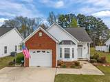 3621 Providence Place - Photo 5