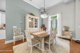 665 Jackeys Creek Lane - Photo 11