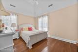 665 Jackeys Creek Lane - Photo 38