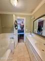 705 Peterson Street - Photo 16