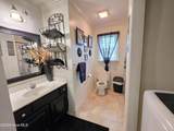 705 Peterson Street - Photo 19