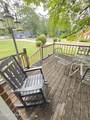 705 Peterson Street - Photo 8