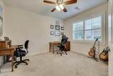 128 Fitzsimmons Drive - Photo 23