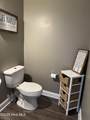 503 Newhan Court - Photo 14