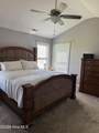 503 Newhan Court - Photo 27