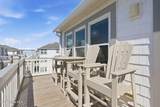 2913 Pointe West Drive - Photo 25