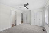 1201 York Street - Photo 15