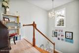 1508 Drill Shell Lane - Photo 26