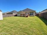 514 Lory Lane - Photo 18