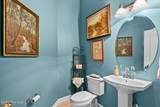 699 Bullrush Court - Photo 26