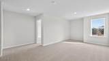 194 Fair Child Road - Photo 16