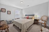 865 Lytham Drive - Photo 35