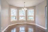 147 Shady Wood Court - Photo 33