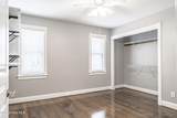 147 Shady Wood Court - Photo 39