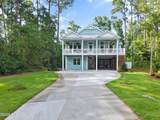 1505 Yacht Drive - Photo 2