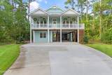 1505 Yacht Drive - Photo 5