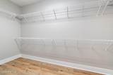 185 Shagbark Court - Photo 17