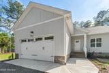 185 Shagbark Court - Photo 3